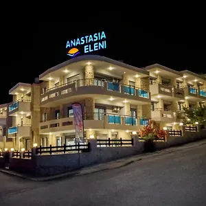 Anastasia Eleni , Kallithea (Chalkidiki) Ελλάδα